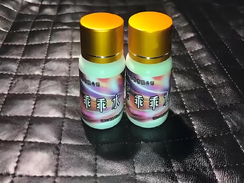 迷香水正品6583-fd型号